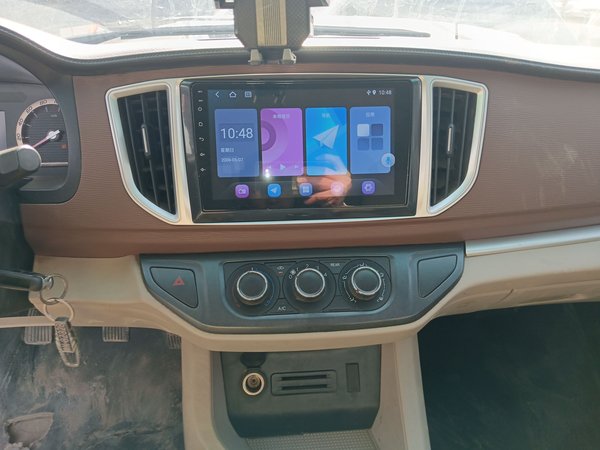 Forthing Lingzhi 2019, 132100 км, за 4928 USD - фото 16