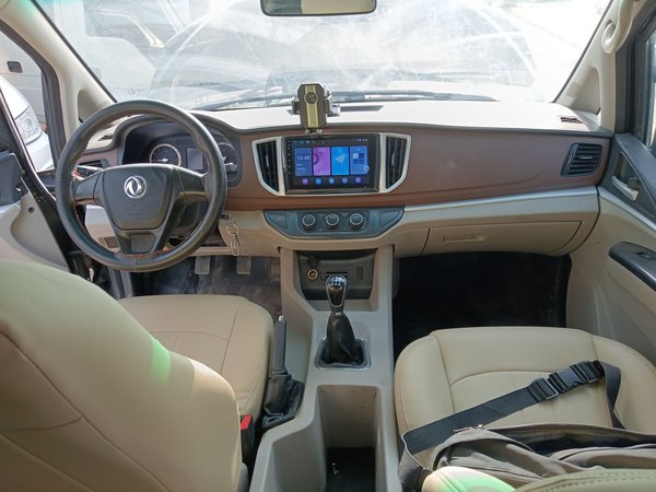 Forthing Lingzhi 2019, 132100 км, за 4928 USD - фото 13