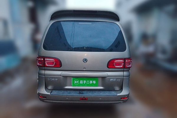 FORTHING Lingzhi 2019, 97500 км, за 4421 USD