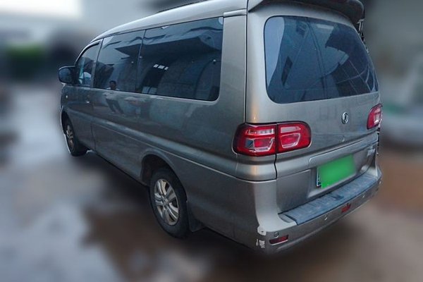 FORTHING Lingzhi 2019, 97500 км, за 4421 USD