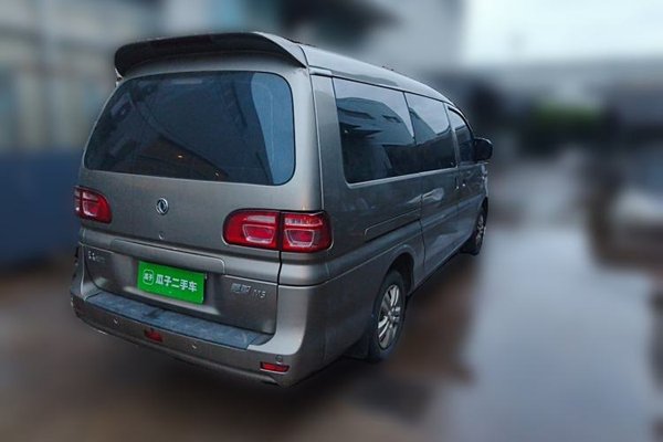 FORTHING Lingzhi 2019, 97500 км, за 4421 USD - фото 6
