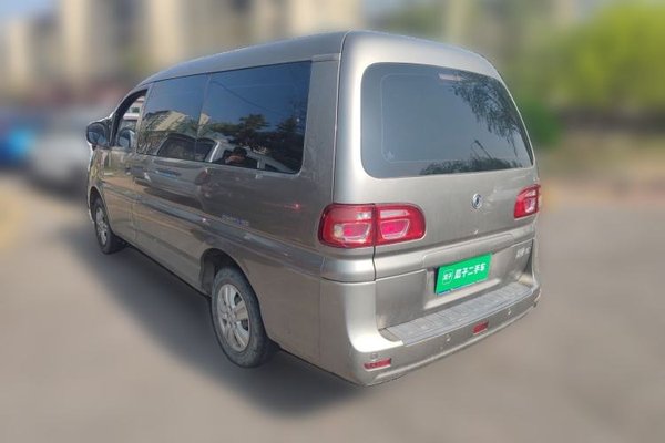 FORTHING Lingzhi 2020, 19000 км, за 6105 USD