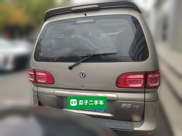 Forthing Lingzhi 2020, 190400 км, за 5286 USD