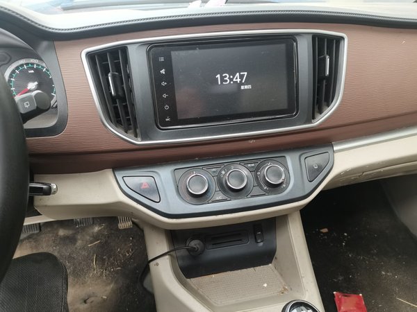 Forthing Lingzhi 2020, 190400 км, за 5286 USD - фото 12