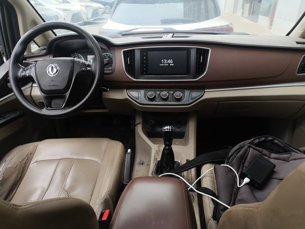 Forthing Lingzhi 2020, 190400 км, за 5286 USD - фото 18