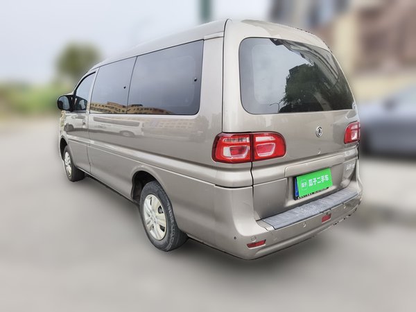 FORTHING Lingzhi 2020, 78700 км, за 4775 USD - фото 6