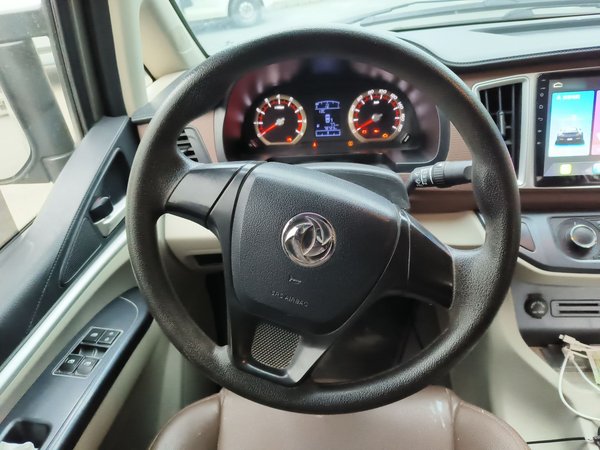 FORTHING Lingzhi 2020, 78700 км, за 4775 USD - фото 9