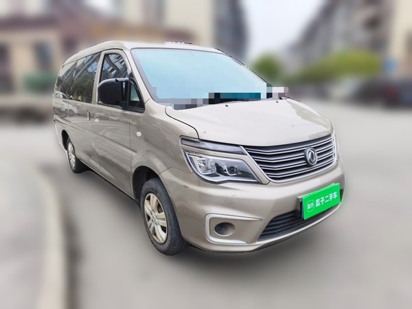 FORTHING Lingzhi 2020, 78700 км, за 4775 USD - фото 8