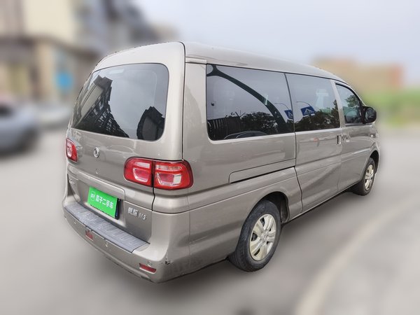 FORTHING Lingzhi 2020, 78700 км, за 4775 USD