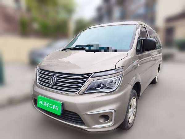 FORTHING Lingzhi 2020, 78700 км, за 4775 USD