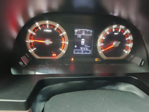 FORTHING Lingzhi 2020, 78700 км, за 4775 USD - фото 15