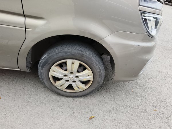 FORTHING Lingzhi 2020, 78700 км, за 4775 USD