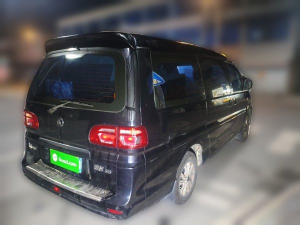 FORTHING Lingzhi 2022, 125300 км, за 5559 USD - фото 8