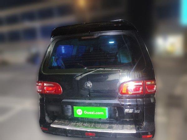 FORTHING Lingzhi 2022, 125300 км, за 5559 USD