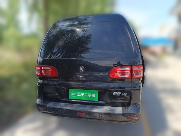 FORTHING Lingzhi 2022, 35200 км, за 9011 USD