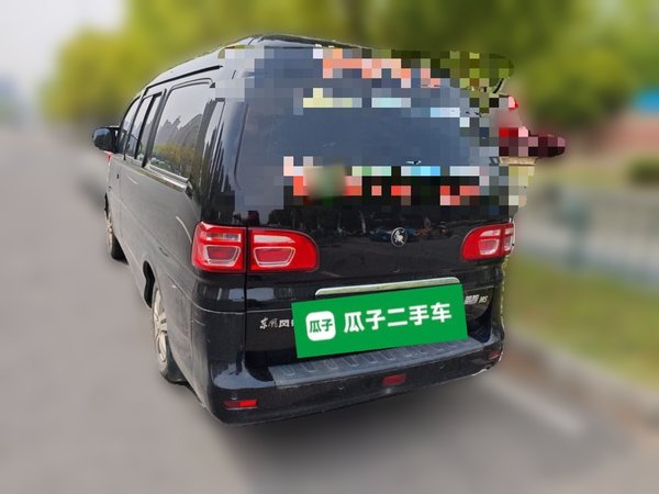 FORTHING Lingzhi 2023, 65900 км, за 7913 USD