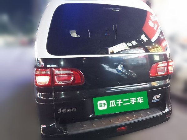 FORTHING Lingzhi M5 2022, 39400 км, за 11533 USD - фото 6