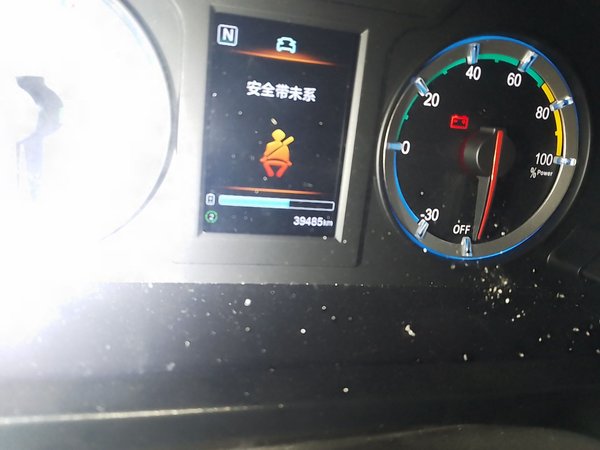 FORTHING Lingzhi M5 2022, 39400 км, за 11533 USD - фото 11