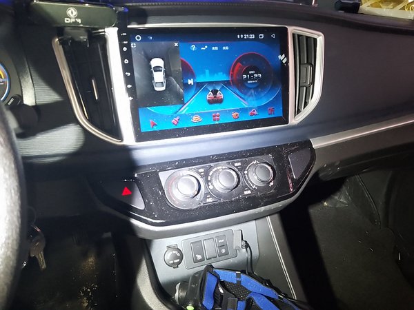 FORTHING Lingzhi M5 2022, 39400 км, за 11533 USD - фото 14