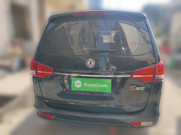 Forthing S500 2016, 85600 км, за 3714 USD