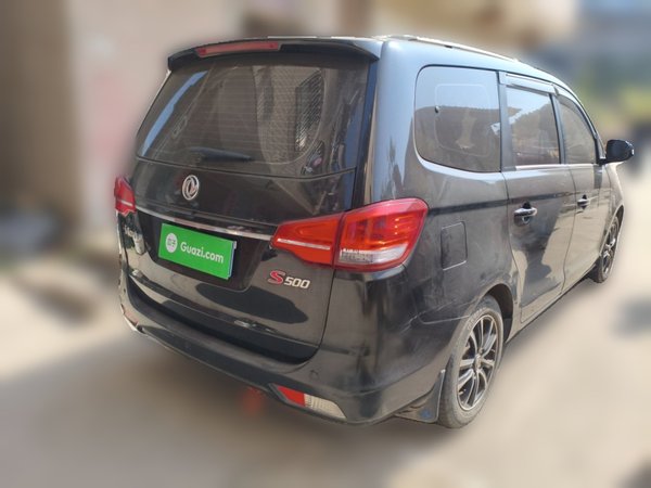 Forthing S500 2016, 85600 км, за 3714 USD - фото 6