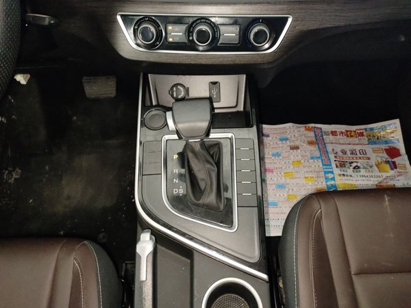 Forthing T5 2022, 18200 км, за 6226 USD - фото 13