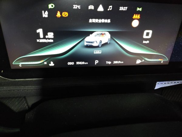 FORTHING T5 EVO 2021, 55600 км, за 8040 USD - фото 11