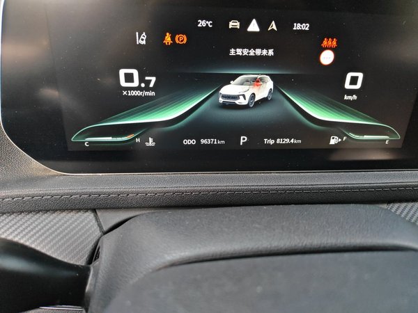 FORTHING T5 EVO 2021, 96400 км, за 6370 USD - фото 8