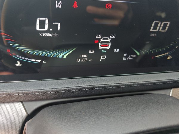 Forthing T5 2021, 10200 км, за 8281 USD - фото 13