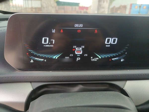 FORTHING T5 EVO 2021, 46800 км, за 8673 USD - фото 10