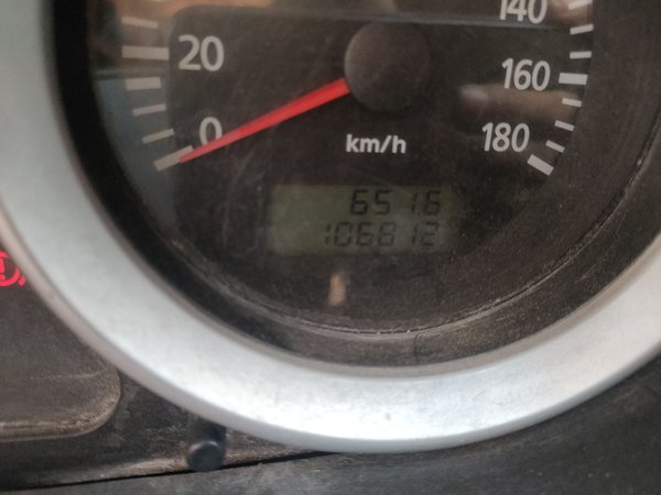 Foton MP-X 2017, 106800 км, за 4584 USD - фото 11