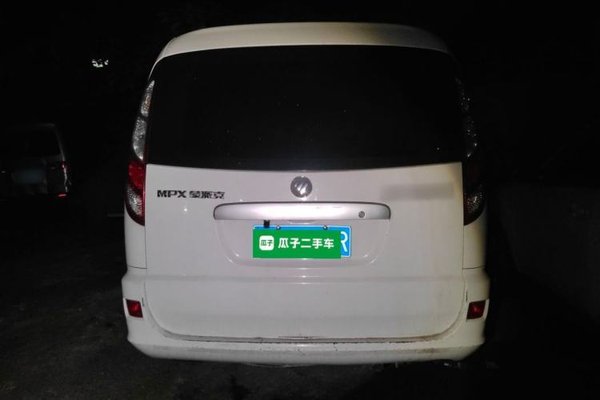 Foton MP-X E 2017, 81300 км, за 3398 USD
