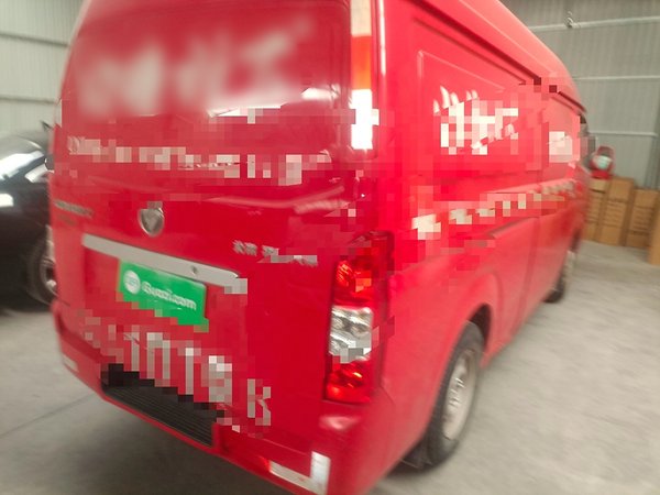 Foton Scenic G7 2017, 49100 км, за 6053 USD - фото 28