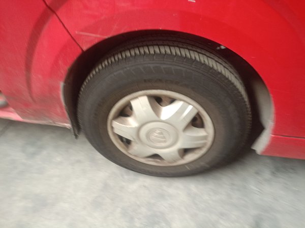 Foton Scenic G7 2017, 49100 км, за 6053 USD - фото 30