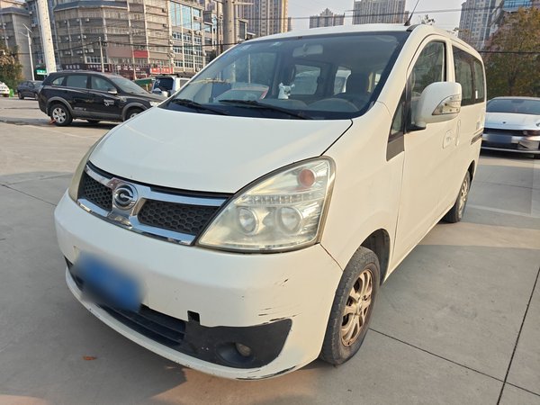 GAC Gonow Starry 2013 1.5L Seven-Seater Luxury Model