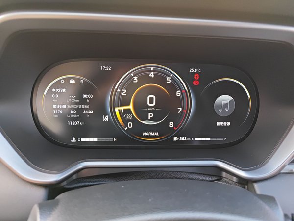 GAC Trumpchi GS4 2022, 11000 км, за 12709 USD - фото 12