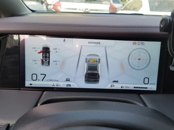 GAC Trumpchi M8 2024, 31600 км, за 26967 USD - фото 12