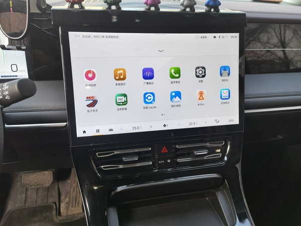 GAC Trumpchi M8 2024, 31600 км, за 26967 USD - фото 14