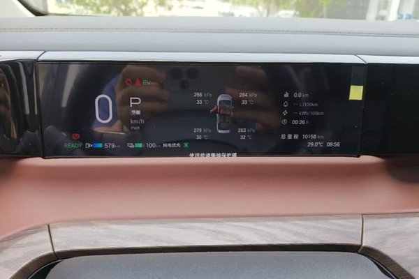 GAC Trumpchi E8 New Energy 2024, 10200 км, за 27461 USD - фото 14