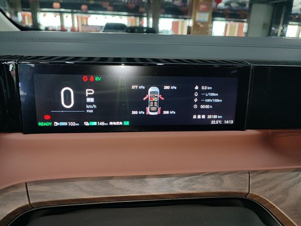 GAC Trumpchi E8 New Energy 2024, 28200 км, за 25211 USD - фото 15