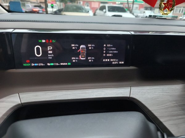 GAC Trumpchi E8 New Energy 2024, 35400 км, за 22537 USD - фото 13