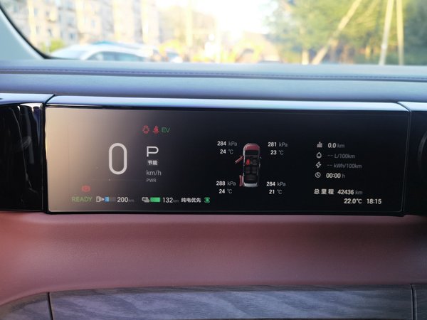 GAC Trumpchi E8 New Energy 2024, 42400 км, за 9999999 USD - фото 12