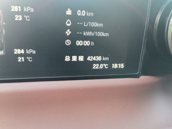 GAC Trumpchi E8 New Energy 2024, 42400 км, за 9999999 USD - фото 13