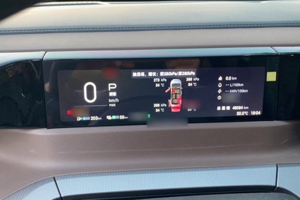 GAC Trumpchi E8 New Energy 2024, 48100 км, за 20633 USD - фото 8