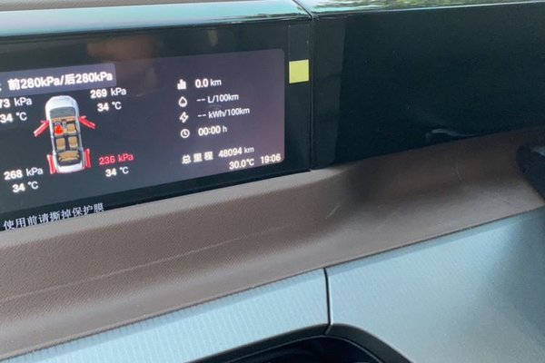 GAC Trumpchi E8 New Energy 2024, 48100 км, за 20633 USD - фото 9
