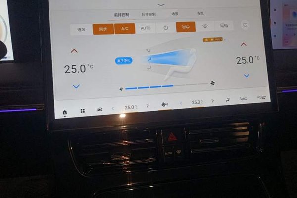 GAC Trumpchi E9 2023, 75300 км, за 29187 USD - фото 21