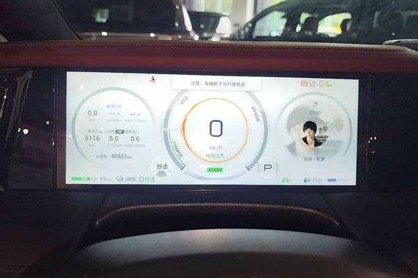 GAC Trumpchi E9 2023, 40800 км, за 29209 USD - фото 8