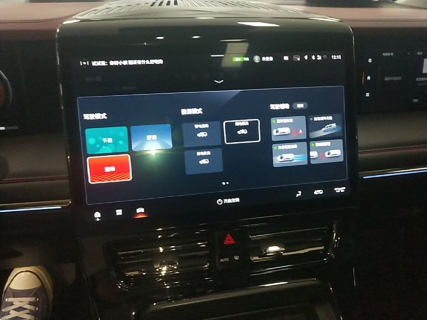 GAC Trumpchi E9 2024, 48000 км, за 35241 USD - фото 16