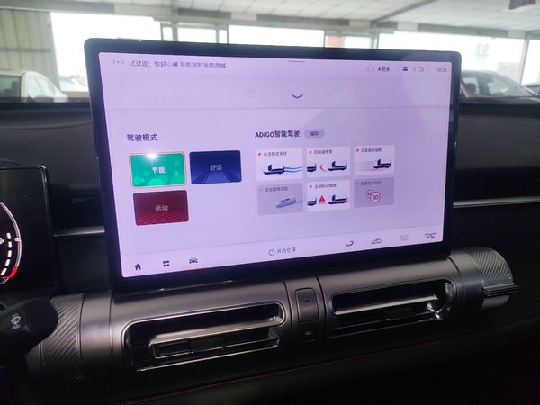 GAC Trumpchi EMKOO 2022, 31300 км, за 12037 USD - фото 16