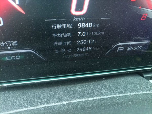 GAC Trumpchi EMPOW 2021, 29800 км, за 9584 USD - фото 12